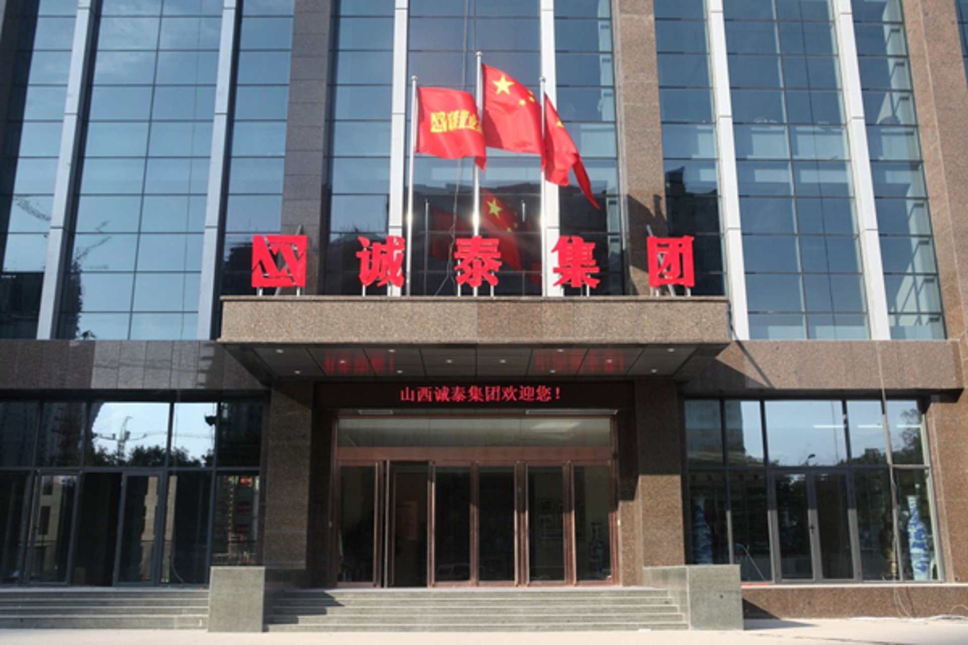 云饰界装饰